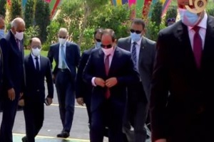 sisi_metro.jpg