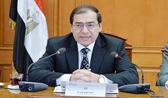 Egypt_Petroleum_ministry.jpg