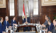 Egypt_Netherlands.jpg (1)