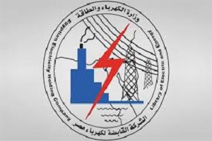 القابضة للكهرباء تستعرض احتياجات شركات التوزيع