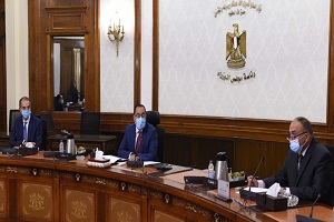 Egypt_Prime_Minister.jpeg