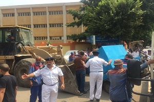masr aladema24444444.jpeg