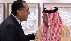 Egypt_PM_Saudi_Arabia.jpg