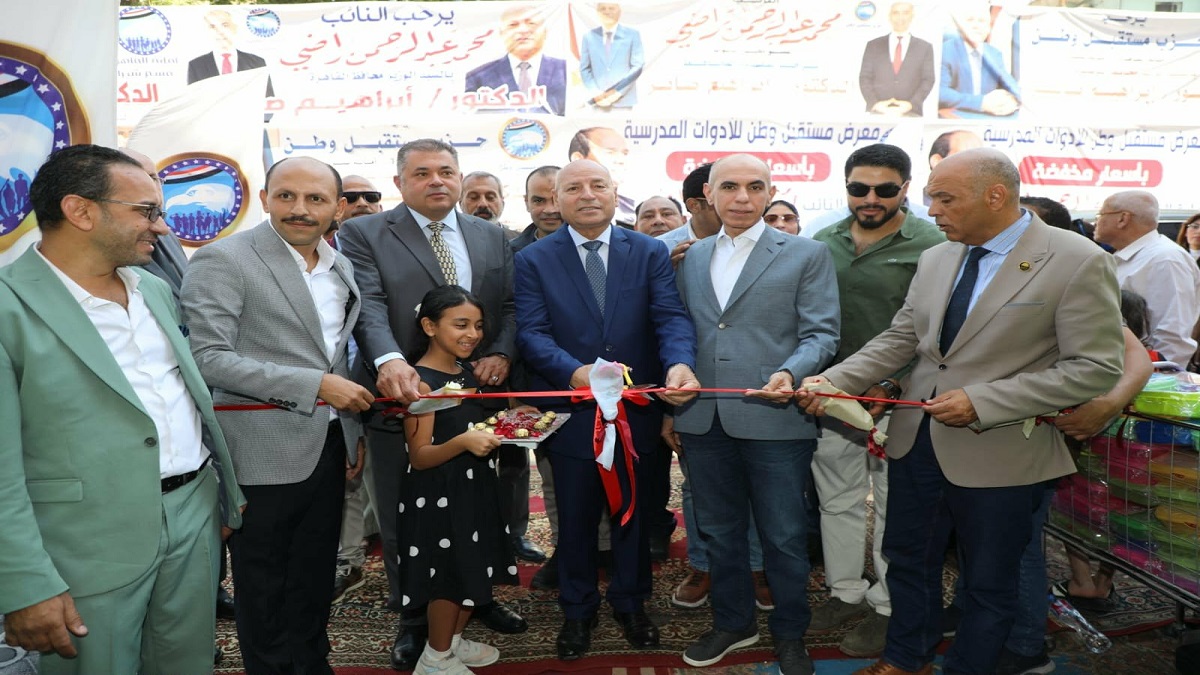 محافظ القاهرة يفتتح معرض «مدارس ومستلزمات البيت المصرى» بشارع أحمد بدوى بشبرا