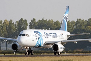 EgyptAir.jpg (1)