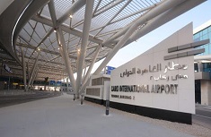 Cairo Airport Museum