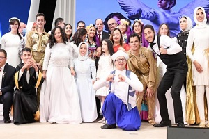 sisi_attends_celebrations_for_childern_with_disabilities.jpg