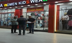 helwan20.4.jpg