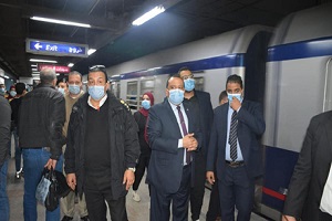 Cairo_metro_authority.jpg