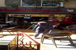 حملات على المحلات والكافيهات والأماكن الترفيهية والسناتر التعليمية المخالفة