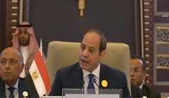 president_sisi_arab_league.jpg
