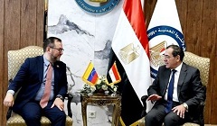 Egypt_petroleum_23.jpg