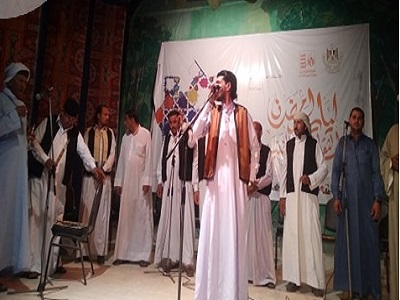 al samer.jpg