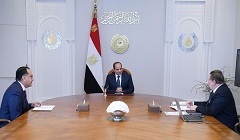 Sisi_petroleum.jpg