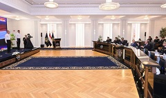 Sisi_test_Police_Academy.jpg
