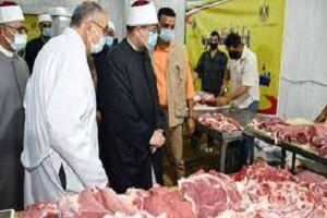 awkaaf25.jpg