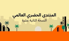 montada4.11.jpg