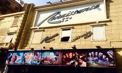 Renaissance Nile City Cinema