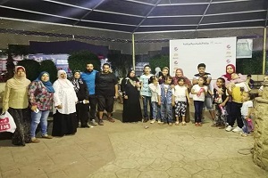 markaz shabab.jpg
