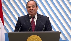 Egypt_handball_team.jpg