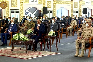 sisi.jpg (2)