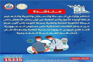 SAHAAA10.jpg