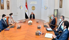 sisi.jpg
