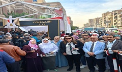 bab_alsha3rya_dec1.jpg