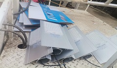  الاهتمام بمنظومة الانارةبنطاق الحى