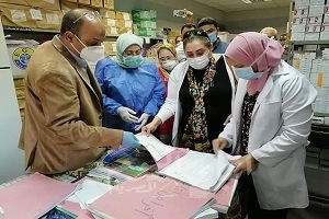 mar aladema 7.6.jpg