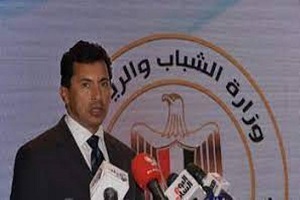 wezar_shabab.jpg