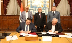  توقيع  بروتوكول تعاون بين محافظة القاهرة وشركة تطوير مصر