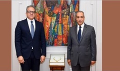 FM_Egyptian_candidate_UNESCO.jpg