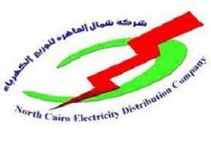 "شمال القاهرة" للكهرباء تدشن أول خط لإنتاج "الكمامات" للعاملين 
