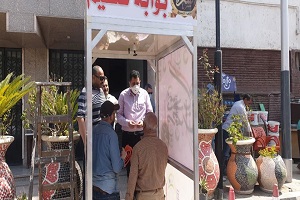 mouhafez22229.jpg