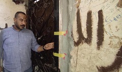 bab_alsha3rya_nov1.jpg (1)