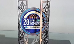 General_Authority_Investment_Award.jpg