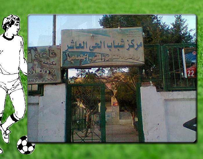 elhy_elaasher.jpg