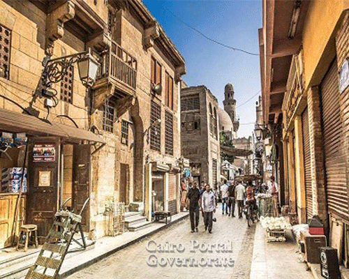 Amir El-Geyosh Street