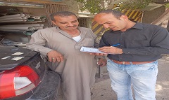 تفعيل قانون المحال العامة يجذب الاستثمار 