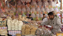 al-Mawlid al-Nabawi.jpg