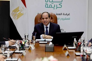 sisi29.jpg