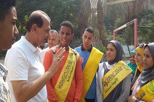 أولادنا مستقبل مصر 