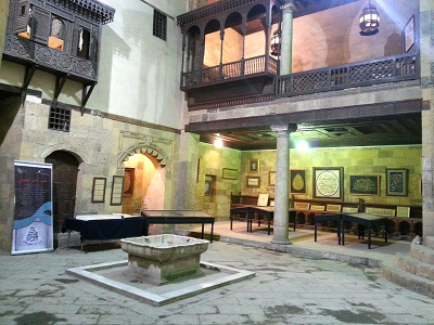 الموقع