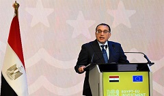 Egypt_PM_EU_conference.jpg