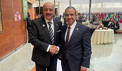Egypt_FM_AU.jpg