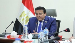 Egypt_to_produce_vaccine.jpg