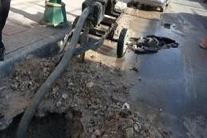 إصلاح ماسورة مياه مكسوره بحي المعادي