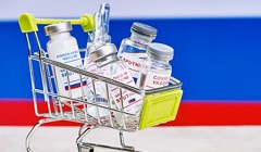 Egypt_manufacture_medicine_for_covid.jpg