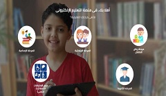 m.taaleeem24.jpg